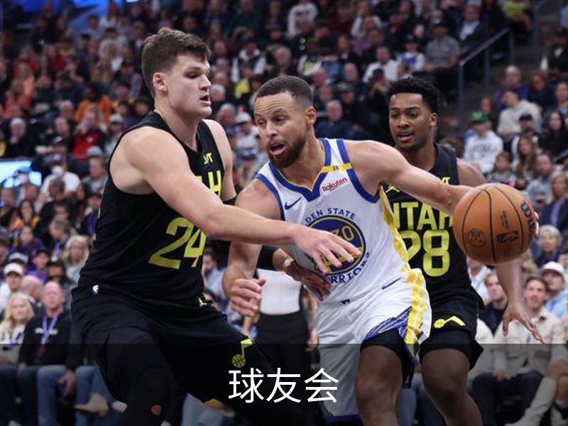 球友会品牌故事